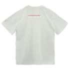 9bdesignのスシ・ナンバーズ 2 Dry T-Shirt