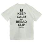 kg_shopの[★バック] KEEP CALM AND BREAD CLIP [ブラック]  ドライTシャツ