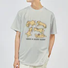 efrinmanの寝相 2 Dry T-Shirt