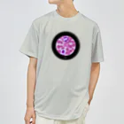cosmicatiromの血液 パターン2 Dry T-Shirt
