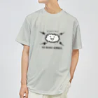 なげやり堂の魔石ちゃんTシャツ Dry T-Shirt