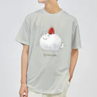 満月喫茶🌕雑貨店のふるえるうさぎいちご大福 グッズ ドライTシャツ