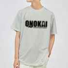 ONOKAI OFFICIAL STOREのONOKAIノベルティ Dry T-Shirt