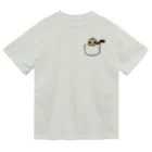 ヴンダーカンマーの鍵のやまねちゃん。でふぉるめ Dry T-Shirt