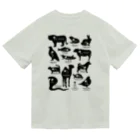 くねくね道のヨガガイコツ 動物ポーズ シルエット Dry T-Shirt