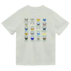 HIGARI BLUEの日本の蝶 Butterflies of Japan 2（南西諸島 Nansei Islands）★英名、和名、学名 [ライトカラー] Dry T-Shirt