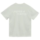 何屋未来 / なにやみらいのCHUREN of POUTOU 白文字 Dry T-Shirt