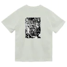 みにゃ次郎のMysterious(Ｂ) Dry T-Shirt