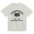 efrinmanの犬と共に(黒柴)  Dry T-Shirt