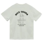 LONESOME TYPE ススのナイスサウナ（猫） Dry T-Shirt