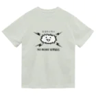 なげやり堂の魔石ちゃんTシャツ Dry T-Shirt