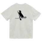 Tamazon8の今日はのんびりSUPしようよ！ Dry T-Shirt