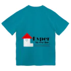 Hyper-House inc.のデリートとリターン ドライTシャツ