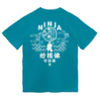 甘能美にあふれた世界のNinja服 ドライTシャツ