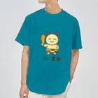 おに農園のおに農園Tシャツ：おにもくん主張大ver. ドライTシャツ