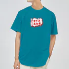 みにゃ次郎のナイスバレル ドライTシャツ