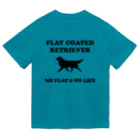 JEWEL's FARMのNOFLAT NOLIFE（B） ドライTシャツ