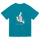 ねこのび屋のあいらぶテルミン Dry T-Shirt