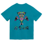 meXOの思考伝播キュン ドライTシャツ