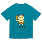 おに農園のおに農園Tシャツ：おにもくん主張大ver. ドライTシャツ