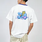 ライダーのわろたもう24なんだが ドライTシャツ