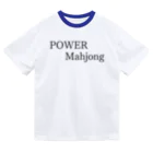 何屋未来 / なにやみらいのPOWER Mahjong 黒文字 ドライTシャツ