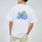 ライダーのわろたもう24なんだが Dry T-Shirt