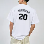 2753GRAPHICSのOverhang TEE - black logo - ドライTシャツ