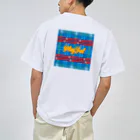 PLAYFULの琉球絣 ドライTシャツ