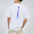 ドリブルTシャツのD-StudioのドリブルTシャツ：V-Turn ドライTシャツ