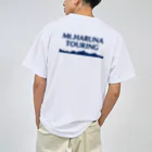 榛名山ツーリングショップのロゴのみ 榛名山ツーリング ドライTシャツ