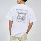 ちゃんこ屋さんのニモツバン Dry T-Shirt