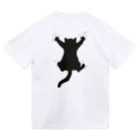 あふぐろ屋のひっつき黒猫（背面プリントのみVer.） ドライTシャツ