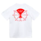 Habirle_PrinceのWind clock R ドライTシャツ