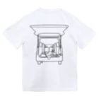 ちゃんこ屋さんのニモツバン Dry T-Shirt