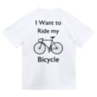kg_shopの[★バック] I Want to Ride my Bicycle Dry T-Shirt