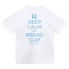 kg_shopの[★バック] KEEP CALM AND BREAD CLIP [ライトブルー] ドライTシャツ