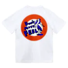 UIUAのハシビロコウ Dry T-Shirt