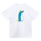 どうぶつYAのイワトビペンギン Dry T-Shirt