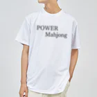 何屋未来 / なにやみらいのPOWER Mahjong 黒文字 Dry T-Shirt