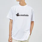 りすのしっぽのScoiattolo（りす）_Black Dry T-Shirt