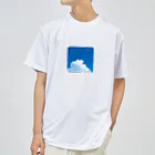 すずかけの木の夏雲 Dry T-Shirt