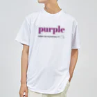 allure72の 大人の推し活グッズ　おしゃれ　　推しカラー  推し色　カラーロゴＴシャツ（パープル ） Dry T-Shirt