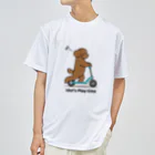 efrinmanのトイプー 1 赤系 ドライTシャツ