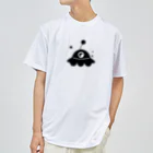 cosmicatiromのUFO ドライTシャツ