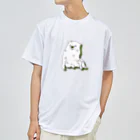 mugioのあの犬/パチパチ 抹茶 ドライTシャツ