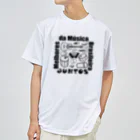 カイピリーニャshop「utubon」のMelhores-t-shirt-front Dry T-Shirt