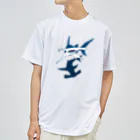 冥王星のシュモクザメ（カラー） ドライTシャツ