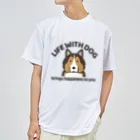 efrinmanの犬と共に(シェルティ)  ドライTシャツ