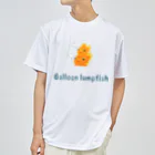 SU-KUの水族館のアイドルⅡ Dry T-Shirt